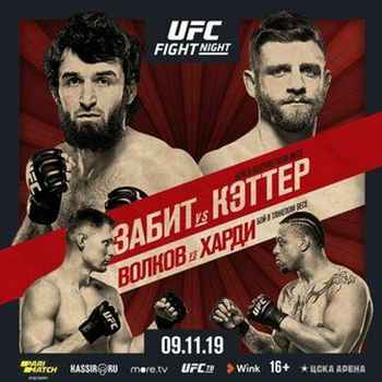 83 with Ozzy UFC Moscow analysis predict