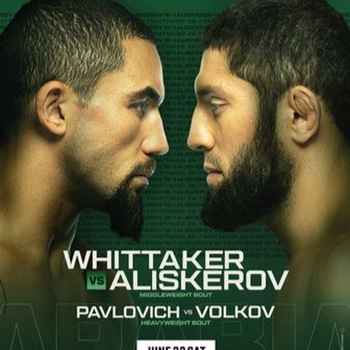 173 UFC Whittaker vs Aliskerov