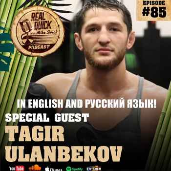 Tagir Ulanbekov Guest In English and P E