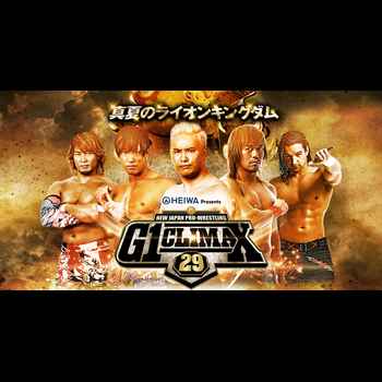 VOW Flagship G1 Climax Blocks WWE Stompi