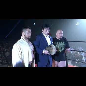 97 Wrestling Omakase 97 King of DDT BJW 