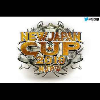 87 Wrestling Omakase 87 New Japan Cup Li