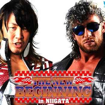 W2M Extra 24 NJPW New Beginning in Niiga