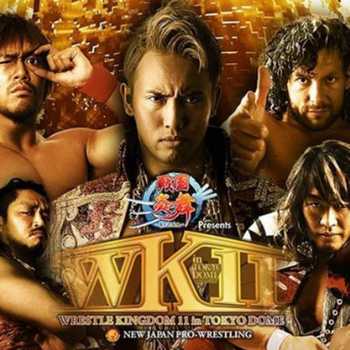 Wrestling 2 the MAX NJPW Wrestle Kingdom